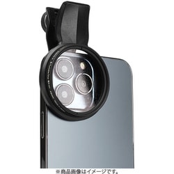EXP-FCTS8X-03 [EXAPRO（エグザプロ） スマートフォン用 フィルタークリップ ＋ トゥインクルスター8x]