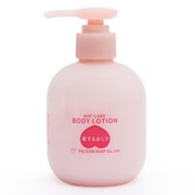 恋するおしり ヒップケア ボディローション 200ml [ボディローション]