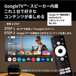 ヨドバシ.com - エプソン EPSON dreamio(ドリーミオ)/ホーム ヨドバシ.com - エプソン EPSON dreamio(ドリーミオ)/ホーム