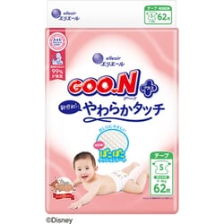 グーンプラス 敏感肌にやわらかタッチ Sサイズ 62枚 [ベビー紙おむつ テープタイプ 保湿成分配合 ムレ安心]