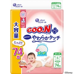 グーンプラス 敏感肌にやわらかタッチ Sサイズ 74枚 [ベビー紙おむつ テープタイプ 保湿成分配合 ムレ安心]