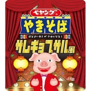 【限定】ペヤング サムギョプサル風やきそば