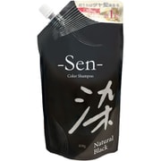 Sen カラーシャンプー ナチュラルブラック