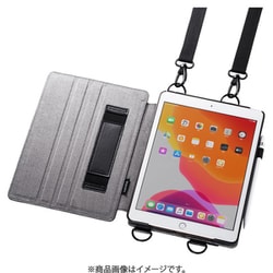 iPad 10.2インチ （2021/第9世代）（2020/第8世代）（2019/第7世代）用 ケーススタンド機能付きショルダーベルトケース ブラック PDA-IPAD1612BK