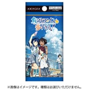 ビルディバイド -ブライト- ブースターパック TVアニメ 負けヒロインが多すぎる！ 1パック（7枚入） [トレーディングカード]