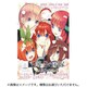 五等分の花嫁 カードゲーム ブースターパック vol.2 かけがえのない存在 1パック（5枚入） [トレーディングカード]