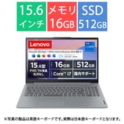 ノートパソコン/IdeaPad Slim 3i Gen 8/15.6型/Core i7-13620H/メモリ 16GB/SSD 512GB/Windows 11 Home/Microsoft 365 Basic(1年目無料)+Office Home & Business 2024/アークティックグレー/メーカー保証2年 83EM00G1JP