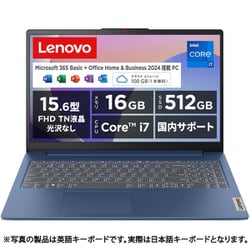 ヨドバシ.com - レノボ・ジャパン Lenovo ノートパソコン/IdeaPad Slim 3i Gen 8/15.6型/Core  i7-13620H/メモリ 16GB/SSD 512GB/Windows 11 Home/Microsoft 365  Basic（1年目無料）＋Office Home ＆ Business 2024/アビスブルー/メーカー保証2年 83EM00G2JP 通販【全品  ...