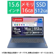 ノートパソコン/IdeaPad Slim 3i Gen 8/15.6型/Core i7-13620H/メモリ 16GB/SSD 512GB/Windows 11 Home/Microsoft 365 Basic(1年目無料)+Office Home & Business 2024/アビスブルー/メーカー保証2年 83EM00G2JP