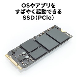 ヨドバシ.com - レノボ・ジャパン Lenovo ノートパソコン ヨドバシ.com - レノボ・ジャパン Lenovo ノートパソコン