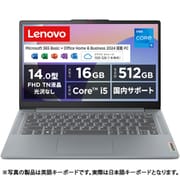 NEC エヌイーシー LAVIE N15 15.6型/インテル Celeron プロセッサー 5205U/メモリ 4GB/SSD  256GB/Windows 11 Home 64ビット/Microsoft Office Home ＆ Business 2021/パールホワイト  PC-N1515CAW-H4 通販【全品無料配達】 - ヨドバシ.com