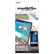NGB-F51E-Z [arrows we2 Plus ノングレア保護フィルム3]