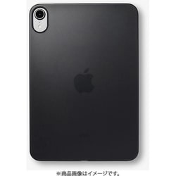 THE FROST AIR (iPad mini 6)- 超軽量、超薄型、極薄iPadケース