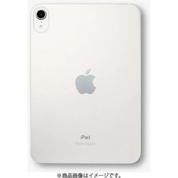 【美品】iPad mini 6 + Frost Air (ケースフィニット） ヨドバシ.com - ケースフィニット CASEFINITE FROST AIR