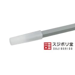 ヨドバシ.com - スジボリ堂 BMC-M-0075 【量産型】 BMCタガネ 幅 0.075mm [プラモデル用工具] 通販【全品無料配達】