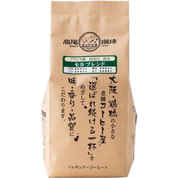 モカブレンド 粉 160g
