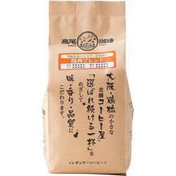 関西ブレンド 粉 160g