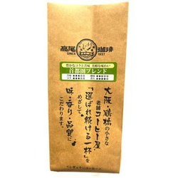 首都圏ブレンド 粉 160g