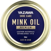 SHOE CARE ミンクオイル プレミアム 50mL
