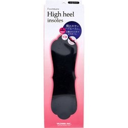 Footmate（フットメイト） ハイヒールインソール ブラック 女性用 Lサイズ 25.0-26.0cm 1足分入