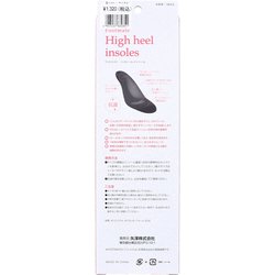 Amazon.co.jp: 【美浜卸売-ORS4A01】Footmate(フットメイト