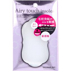 Amazon.co.jp: Footmate(フットメイト) エアリータッチ