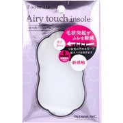 Footmate(フットメイト) エアリータッチインソール つま先用ハーフソール 女性用 フリーサイズ 1足分入
