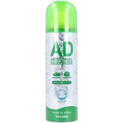 AD アンチファンガル デオドライザー 防カビ消臭スプレー 60mL