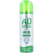 AD アンチファンガル デオドライザー 防カビ消臭スプレー 60mL