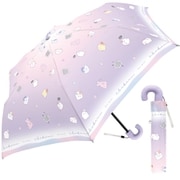 124721 [子供折傘 50cm オバケーヌ 50cm PU 124721]