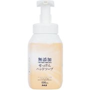 カネヨ 無添加 せっけんハンドソープ 本体 600ml