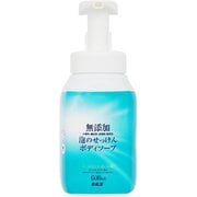 カネヨ 無添加 泡のせっけんボディソープ 本体 600ml