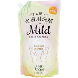カネヨ 台所用洗剤マイルド 1500ml