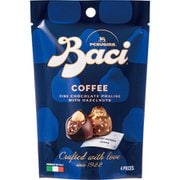 N1-97 [コーヒーチョコレート BAG 4粒 （個包装 イタリア産 ギフト） 期限切迫商品（賞味期限：2025年6月30日）]