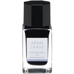 万年筆インキ 色彩雫mini 15ml 紫陽花（アジサイ） INK-15N-AJ