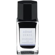 万年筆インキ 色彩雫mini 15ml 紫陽花(アジサイ) INK-15N-AJ