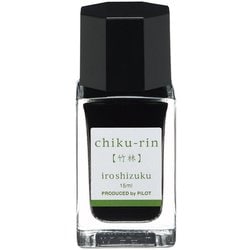万年筆インキ 色彩雫mini 15ml 竹林（チクリン） INK-15N-CHK