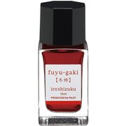 万年筆インキ 色彩雫mini 15ml 冬柿(フユガキ) INK-15N-FG