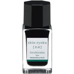 万年筆インキ 色彩雫mini 15ml 深緑（シンリョク） INK-15N-SHR
