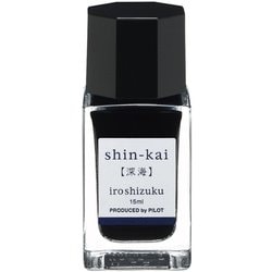 万年筆インキ 色彩雫mini 15ml 深海（シンカイ） INK-15N-SNK
