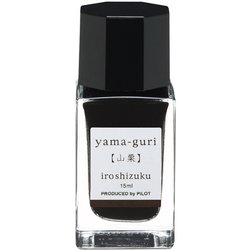 万年筆インキ 色彩雫mini 15ml 山栗（ヤマグリ） INK-15N-YG