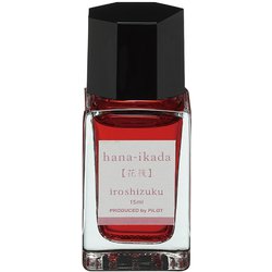 万年筆インキ 色彩雫mini 15ml 花筏（ハナイカダ） INK-15N-HA