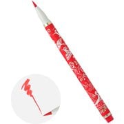 筆ペン あかしや新毛筆 天平の夢 緋色 SAWT-02