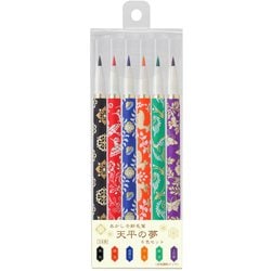 筆ペン あかしや新毛筆 天平の夢 6色セット SAWT-6VA