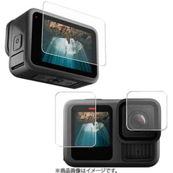 HERO13用 保護フィルムセット GLD4171MJ311
