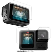 HERO13用 保護フィルムセット GLD4171MJ311