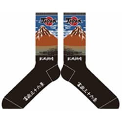 のびのびストレッチクルーソックス 富嶽三十六景 凱風快晴  大寸クルー 24～30cm MR029T090Z35