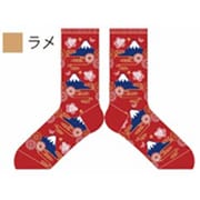 のびのびストレッチクルーソックス 富士山着物柄 大寸クルー 24~30cm MR039T460Z35