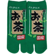 のびのびストレッチ足袋ソックス スニーカー丈 お茶 小寸 足袋 18~24cm JR007T850Z34