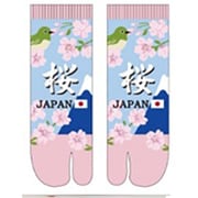のびのびストレッチ足袋ソックス スニーカー丈 桜 大寸 足袋 24~30cm MR023T710Z35